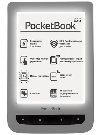 PocketBook 626: 6-дюймовый ридер с экраном E Ink Pearl HD и подсветкой