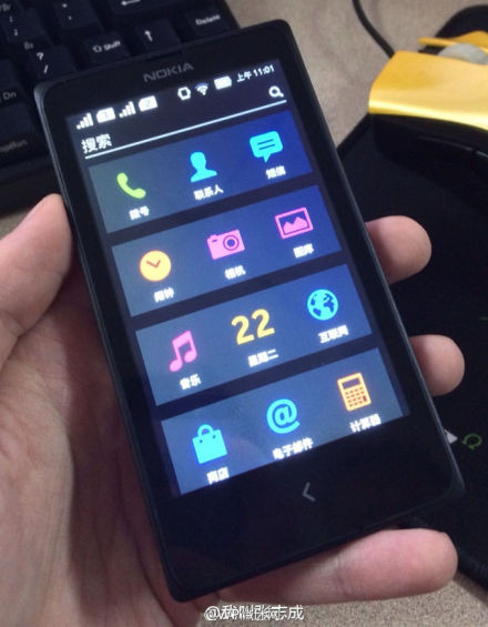 И снова об Android-смартфоне Nokia: очередное фото