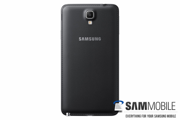 Опубликованы пресс-снимки фаблета Samsung Galaxy Note 3 Neo 