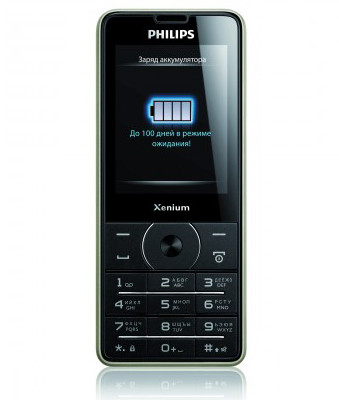 Philips Xenium X1560: телефон с батареей на 100 дней работы и функцией power bank'а
