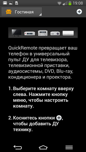 LG G Flex: зачем смартфону гибкость?