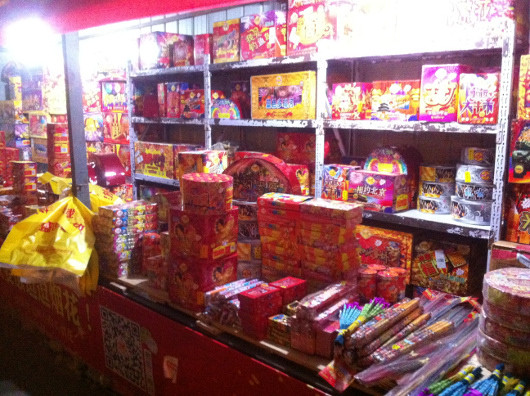 Весь год на коне