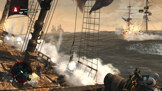 Обзор игры Assassin’s Creed IV: Black Flag — Искусство быть первым… фото