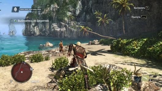 Обзор игры Assassin’s Creed IV: Black Flag — Искусство быть первым… фото