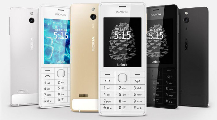 Выпущена золотистая версия телефона Nokia 515