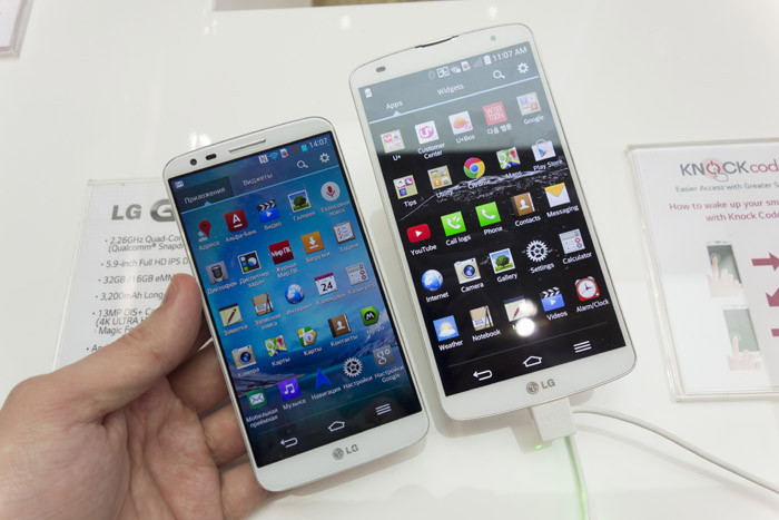 MWC-2014: Затишье перед бурей картинка MWC-2014: Затишье перед бурей