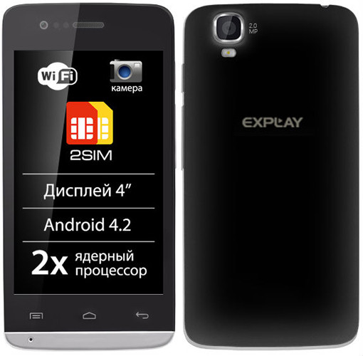 Explay Hit: 4-дюймовый смартфон с 2-ядерным процессором за 2 690 рублей