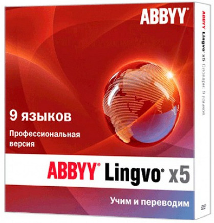 Новому ПК современное ПО фото