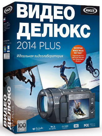 Новому ПК современное ПО фото