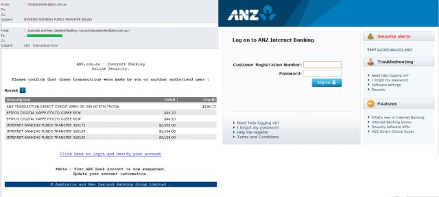 Одиннадцать верных признаков того, что вы подверглись атаке