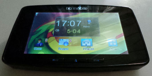 Пуговица, а не свистит