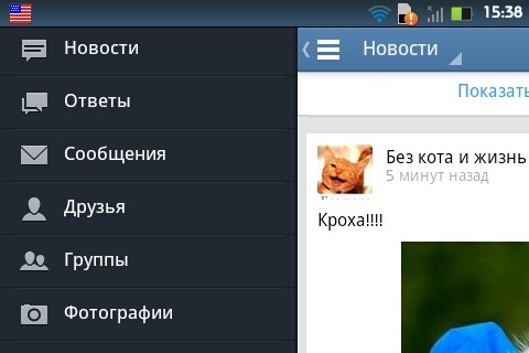Обзор Motorola Defy Pro – защищенного ретро-смартфона с QWERTY-клавиатурой 