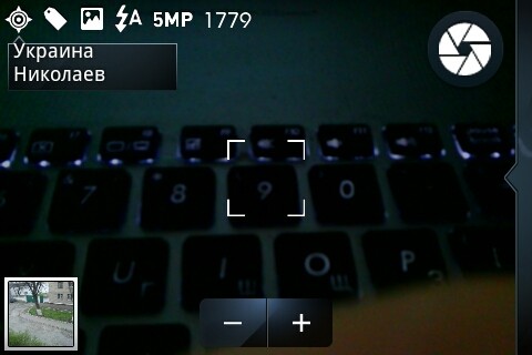 Обзор Motorola Defy Pro – защищенного ретро-смартфона с QWERTY-клавиатурой 