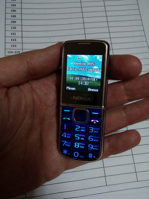 Обзор Nokia 8800 Jailbreak Edition: первый мобильник для тюрем и лагерей