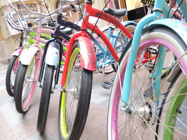 Высший уровень