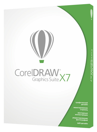 Corel объявила о выпуске русифицированной версии графического пакета CorelDRAW Graphics Suite X7