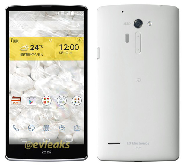 Слух: LG isai – версия смартфона LG G3 для японского рынка