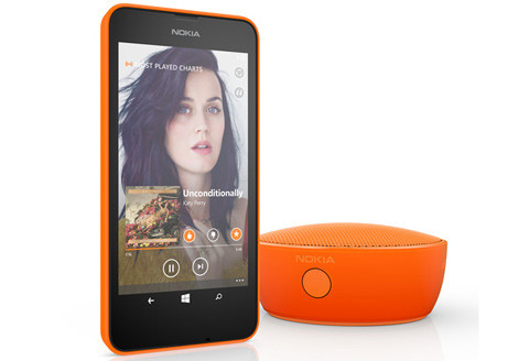 Nokia MD-12: динамик для смартфонов с поддержкой NFC и Bluetooth