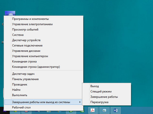 Скрытые возможности Windows 8.1