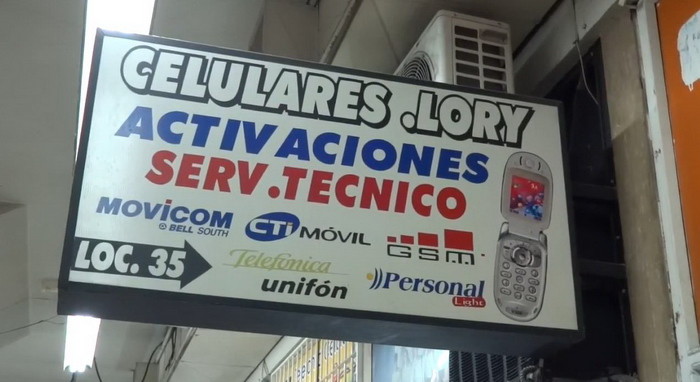 Устраиваемся на работу ремонтником телефонов в Буэнос-Айресе