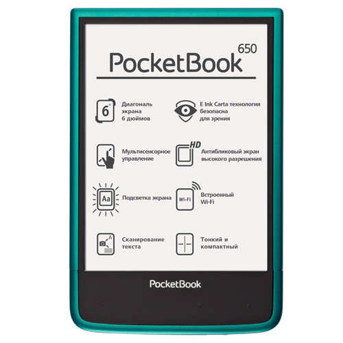 Компания PocketBook  представила две новых «читалки»