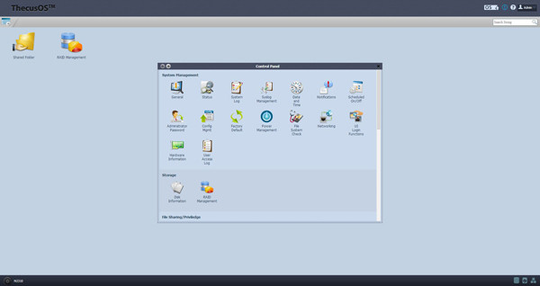 Путь в облака