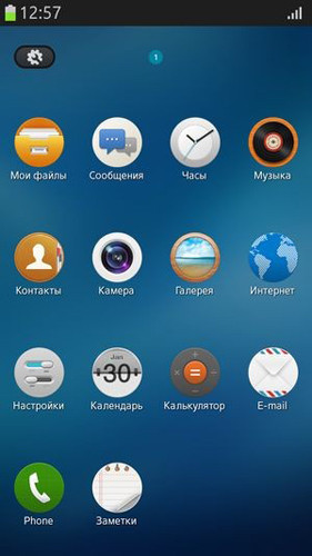 Вторая попытка Tizen