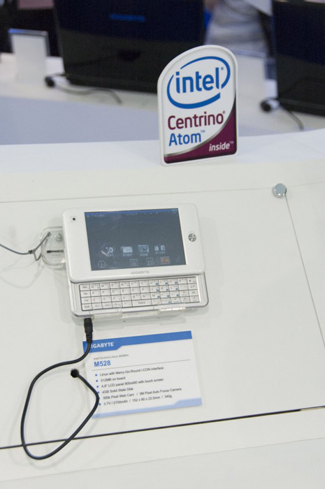 Пора в путь-дорогу. Computex сквозь время и пространство