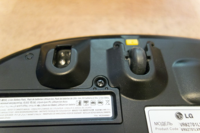 Обзор робота-пылесоса LG HOM-BOT SQUARE: полезная вещь или дорогой гаджет? 