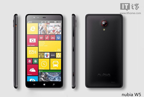 Слух: ZTE выпустит смартфон на Windows Phone 8.1 с чипсетом Qualcomm Snapdragon 801