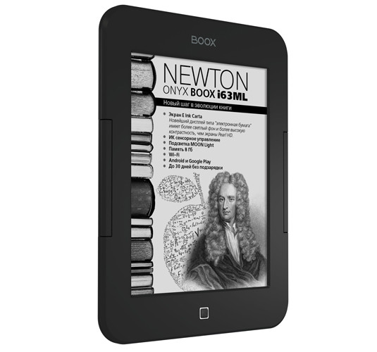 Onyx Book i63ML Newton: букридер с 6-дюймовым экраном E Ink Carta