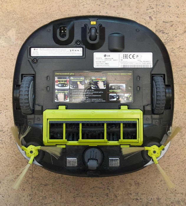 Обзор робота-пылесоса LG HOM-BOT SQUARE: полезная вещь или дорогой гаджет? 