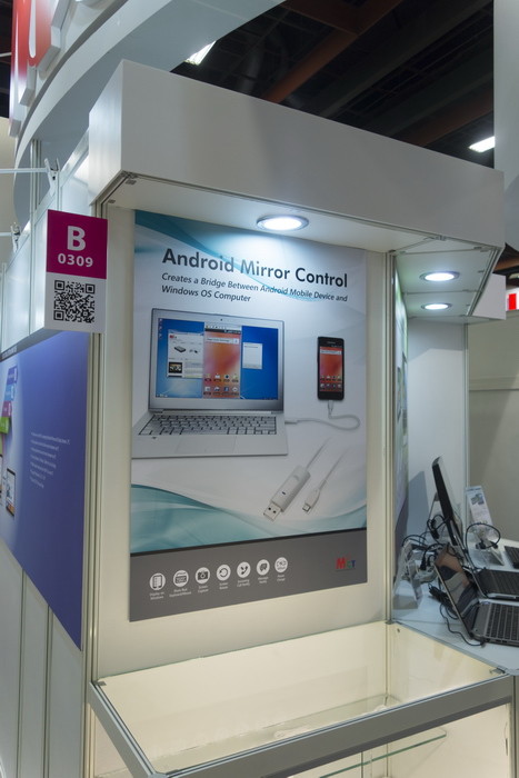 Прогулки по Computex. Часть вторая: TP-LINK, Hiper, нефритовый жезл Acer, грустные приветы из прошлого и многое другое