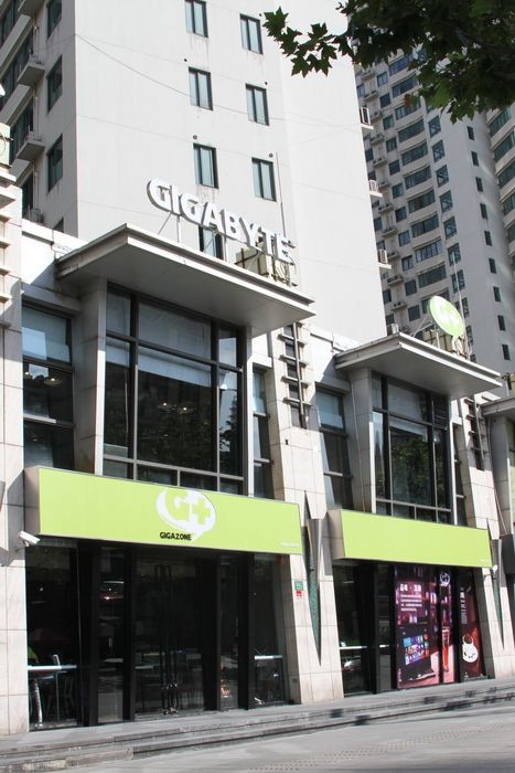 Computex 2014. GIGAZONE представила необычную сеть гибридных кафе  G+ 