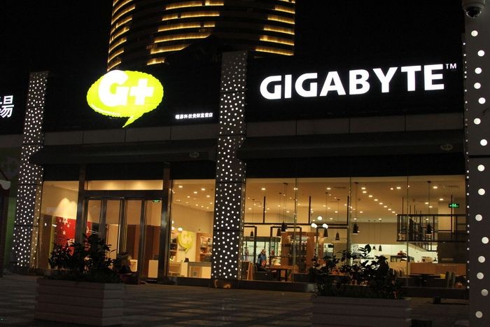 Computex 2014. GIGAZONE представила необычную сеть гибридных кафе  G+ 