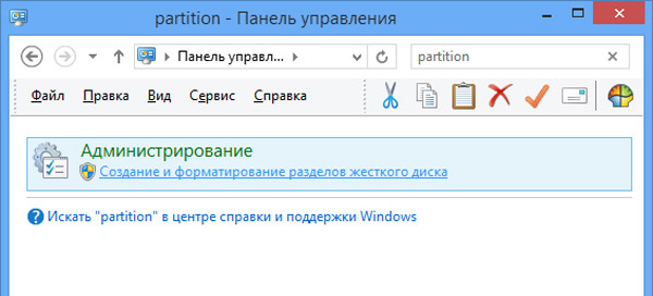 Советы по ОС, ПО и аппаратному обеспечению картинка Советы по ОС, ПО и аппаратному обеспечению