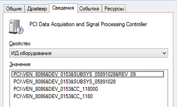 Советы по ОС, ПО и аппаратному обеспечению картинка Советы по ОС, ПО и аппаратному обеспечению