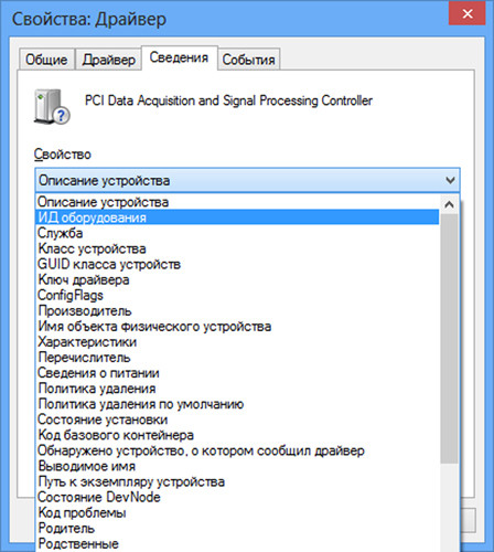 Советы по ОС, ПО и аппаратному обеспечению картинка Советы по ОС, ПО и аппаратному обеспечению