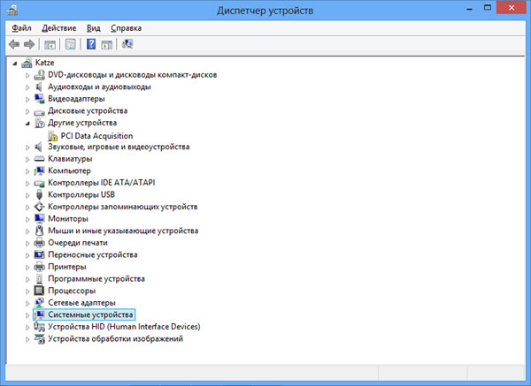 Советы по ОС, ПО и аппаратному обеспечению картинка Советы по ОС, ПО и аппаратному обеспечению
