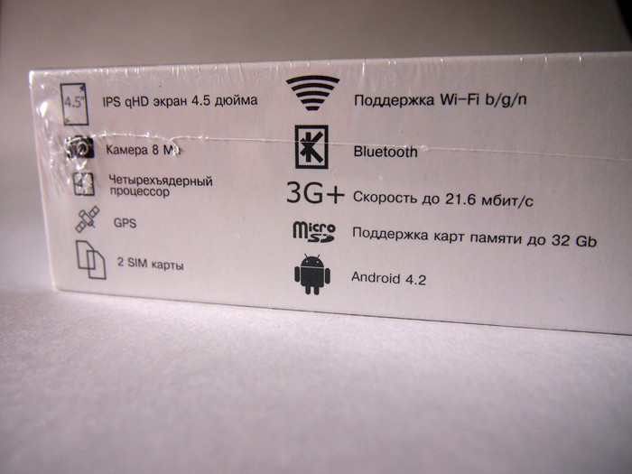 Haier W852. Подкрепление в полку бюджетных смартфонов