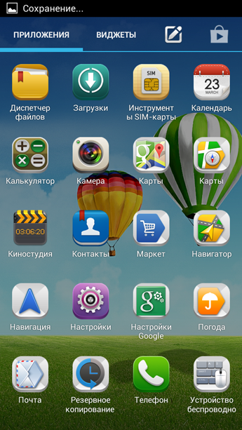 Haier W852. Подкрепление в полку бюджетных смартфонов