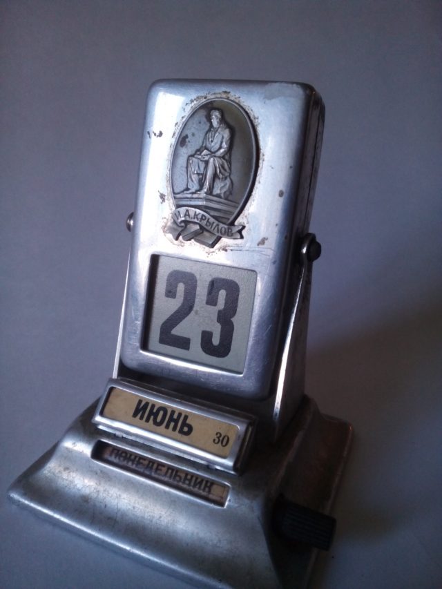 Haier W852. Подкрепление в полку бюджетных смартфонов