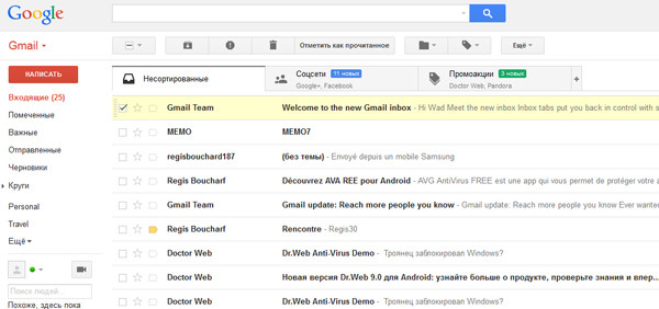 Советы по ОС, ПО и аппаратному обеспечению