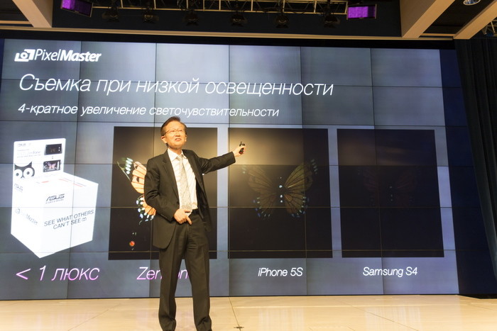 Презентация новых смартфонов ASUS Zenfone в Москве: Больше тысячи слов!..