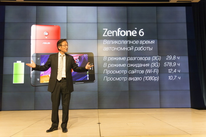 Презентация новых смартфонов ASUS Zenfone в Москве: Больше тысячи слов!..