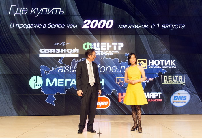 Презентация новых смартфонов ASUS Zenfone в Москве: Больше тысячи слов!..