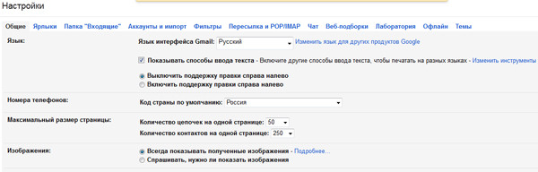 Советы по ОС, ПО и аппаратному обеспечению