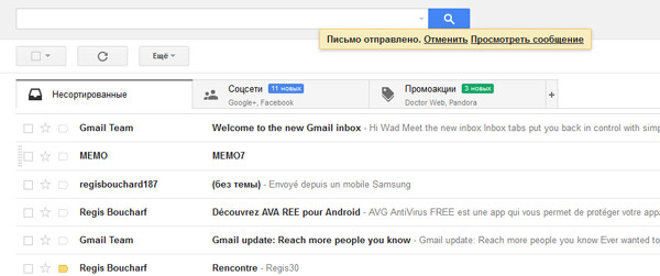 Советы по ОС, ПО и аппаратному обеспечению