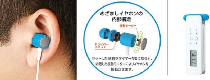 653403D-принтеры на службе автопрома