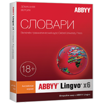 Почти образцовая программа